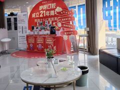 -咿呀口腔(光谷分院)