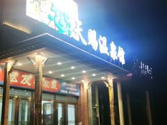 -添赐温泉馆(上南路店)