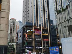 -肆兮眼镜·蔡司·徕卡战略合作店(大坪店)