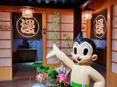 -上海动漫博物馆