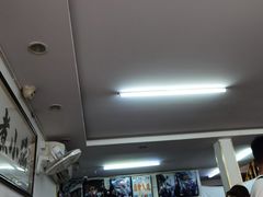 -陈记卤煮小肠