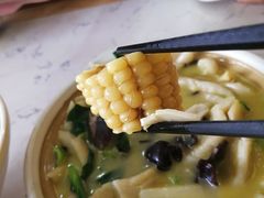 -蒋家桥饺面店(四望亭路店)
