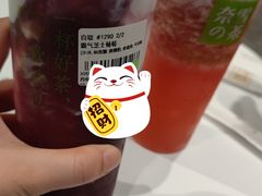 -奈雪的茶(大悦城店)