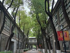 -南京晨光1865创意产业园
