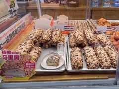 -缇纳甜妮·西餐·甜点(商字店)