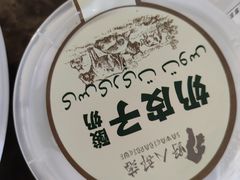 -野人串吧(太原街步行街店)