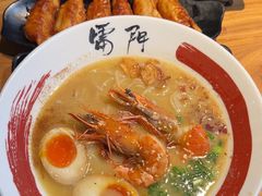 -雷门拉面店(新光天地店)