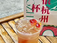 -炖物24章·顺时轻养茶(杭州大厦店)