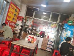 -北海田螺店(四川路店)
