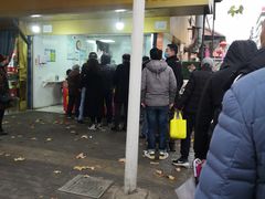 -汪记鲜鱼糊汤粉(沈阳路总店)