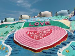 -漳州滨海火山岛自然生态风景区