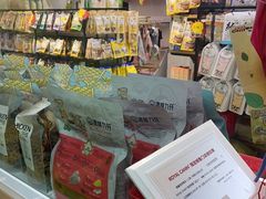 -可蒙动物医院·猫科·骨科中心(首义路店)