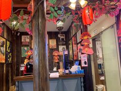 门面-酒阳蒸经小酒馆(解放碑店)