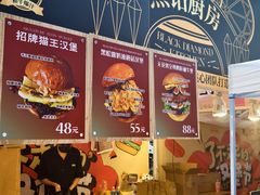 -虹桥艺术中心