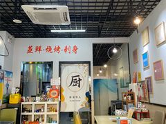-一蚝一贝海鲜特色餐厅(万象城店)