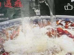 -金三可市井水煮鱼(金碧园店)