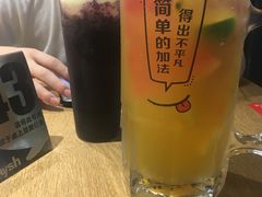 -艾薯夫妇Aysh(福田星河COCOPark店)