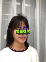 -COSMO PRO造型