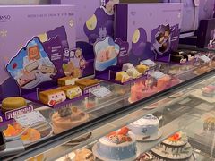 -GANSO元祖食品(卫清店)