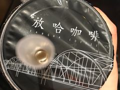 -放哈·甜醅子奶茶创造者(正宁路店)