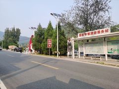 -八奇洞景区