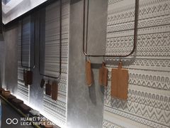-不老仙金汤虾丸火锅