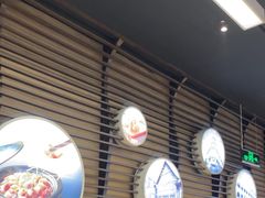 -大铁勺新津菜(中北永旺店)