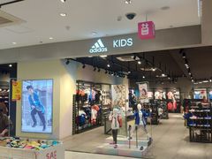 -宝大祥青少年儿童购物中心(南京东路店)