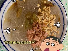 -鸿姐老火锅(疁城新天地店)