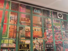 门面-广信牛奶甜品世家(台东店)