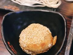 -呷哺呷哺(枫蓝国际店)