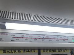 -国商百货(卫星广场店)