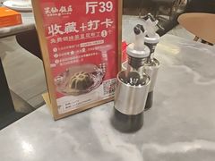 -兴仙饭店·闽味海鲜(马尾总店)