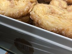 蝴蝶酥-家琳甜品(江南东店)