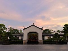 -杭州西子湖四季酒店·金沙厅