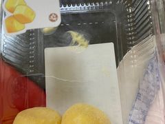 -泸溪河桃酥(秦淮夫子庙一店)