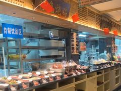 -老淮滨-蚌埠非遗小吃(淮河路店)