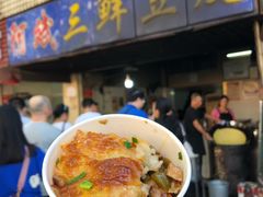 三鲜豆皮-阿斌三鲜豆皮(水陆街总店)