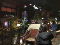 -幸福里时光餐吧