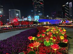 -天河体育中心