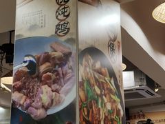 -洪大厨鸡煲(福田店)