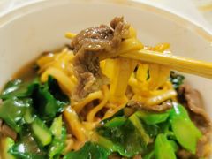 湿炒牛肉粿条-陈记顺和牛肉火锅(岗顶店)