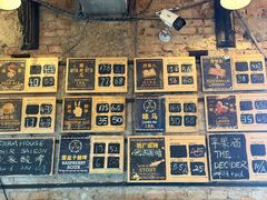 -Arrow Factory Brewing箭厂啤酒
