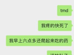 -食廬(虹桥南丰城店)