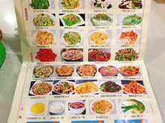 菜单-石饮红星包子(中山路店)
