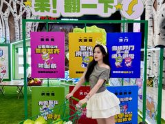 -哈尔滨热雪奇迹