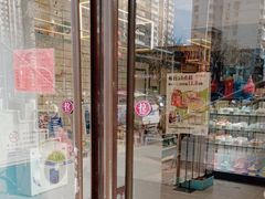 -金凤成祥(西罗园店)