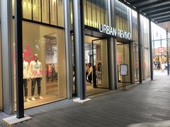 -URBAN REVIVO(深圳华润万象天地店)