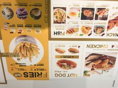 -艾薯夫妇Aysh(福田星河COCOPark店)