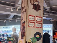 -欧亚商都奥特莱斯(新发路店)